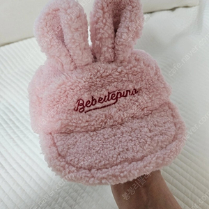 베베드피노 베이비모자(프리사이즈)