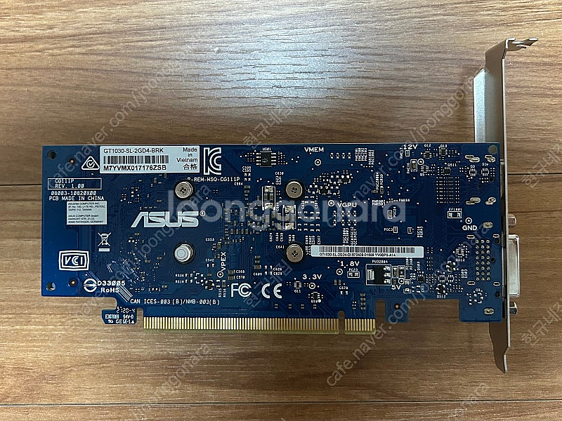 ASUS gt1030 2g 무소음(미사용)--2