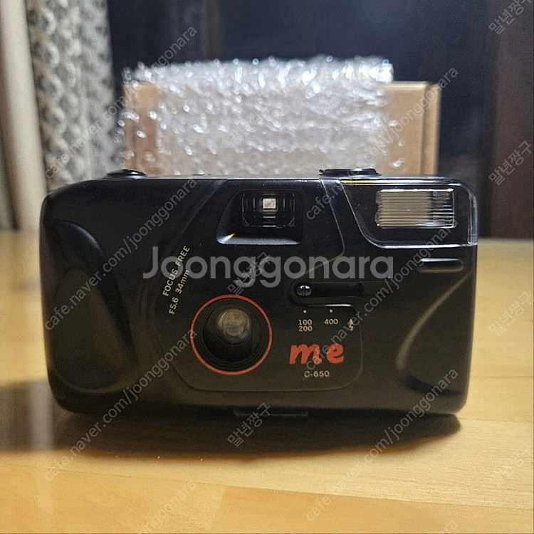 치논 C-650 자동필름카메라--0