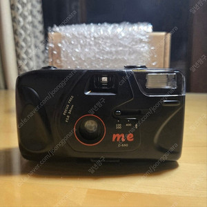 치논 C-650 자동필카 25,000원 판매합니다