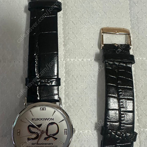국기원 50주년 손목시계 (미사용)