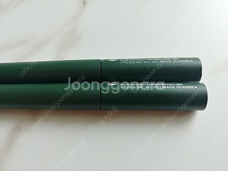 지베르니 밀착 센서티브마스카라01블랙 일괄--1