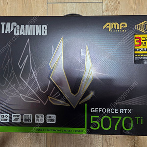 ZOTAC GeForce RTX 5070ti amp