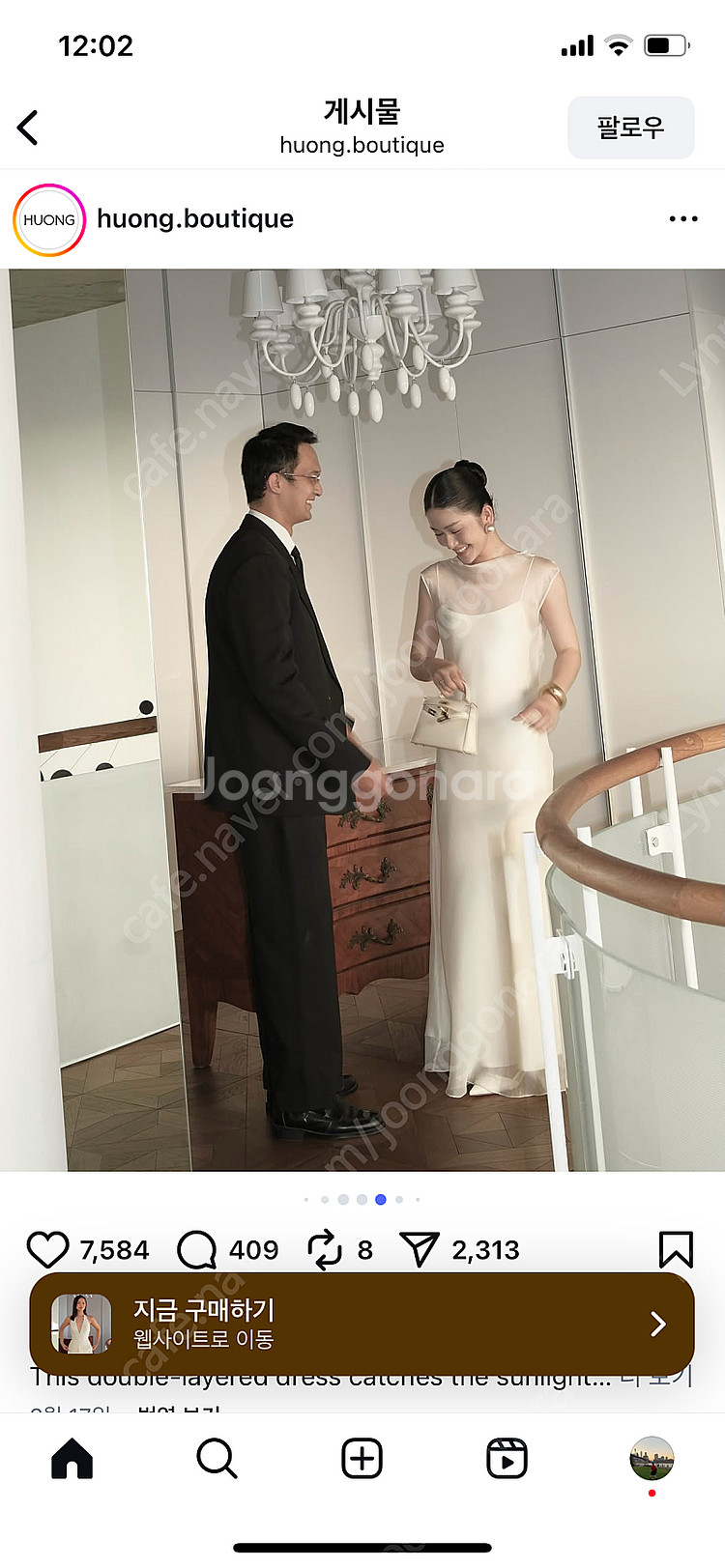 HUONG BOUTIQUE 발렌티나 드레스 s사이드--0