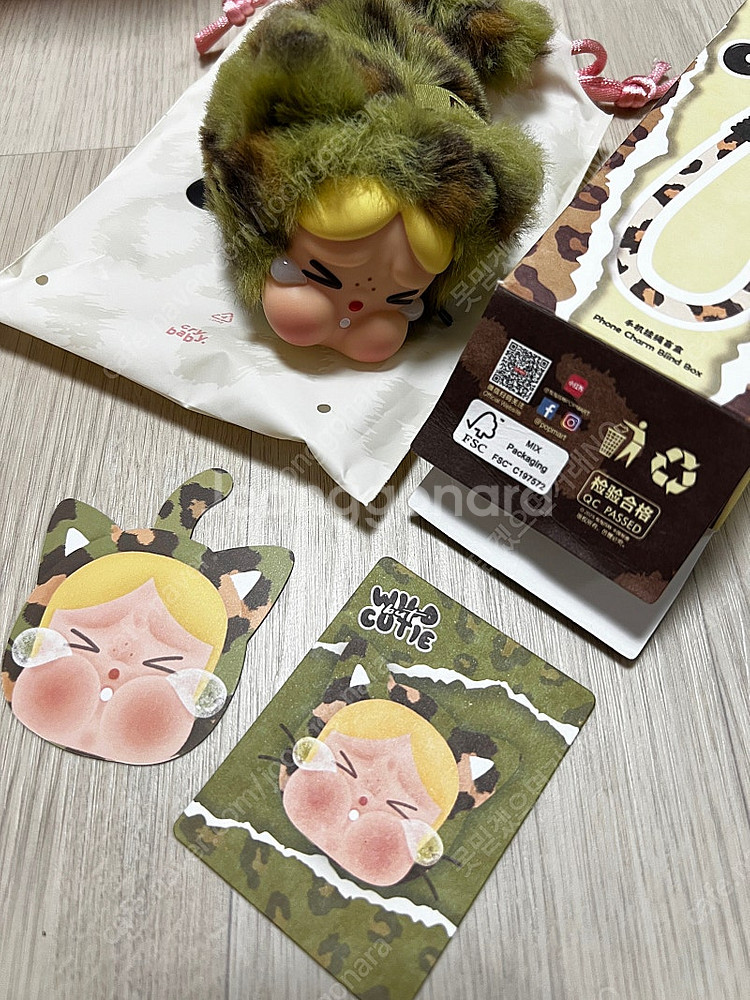 핍마트정품)크라이베이비 표냥이 키링& 표냥이 스트랩 새...--5