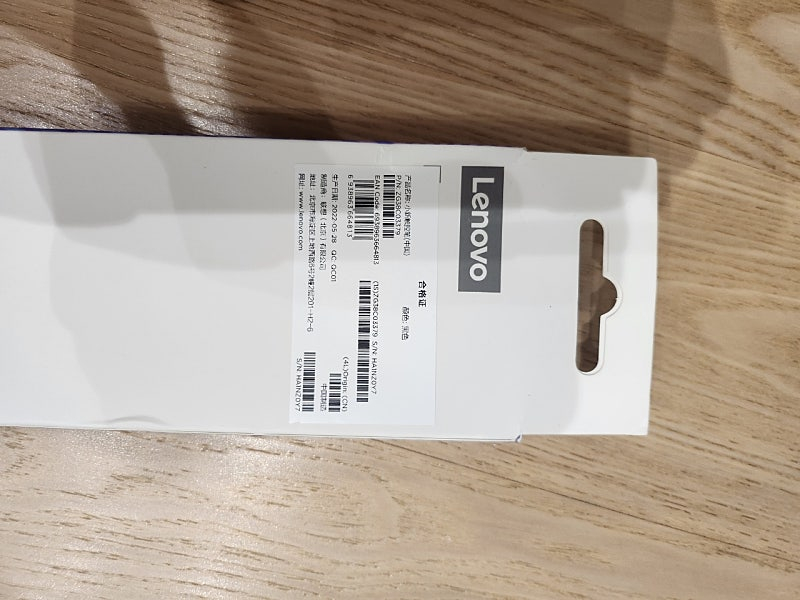 레노버 프리시전 펜2--3