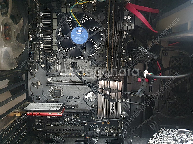 i7-8700k + gtx 1080Ti oc + z37...--4