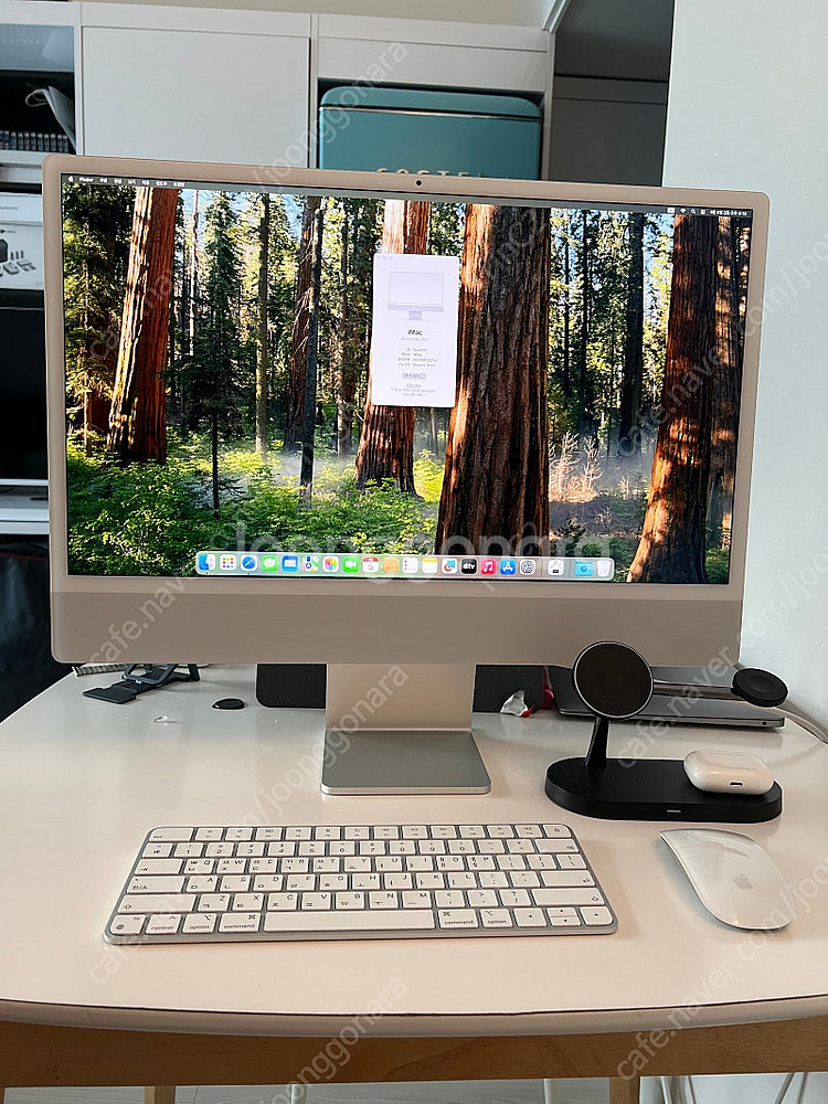 아이맥 iMac M1 16GB/256GB 실버 S급 풀...--0