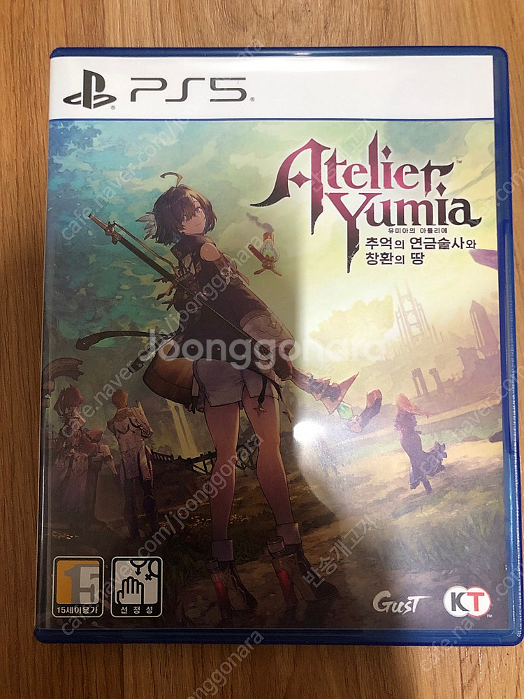 PS5 유미아의 아틀리에 팝니다--0