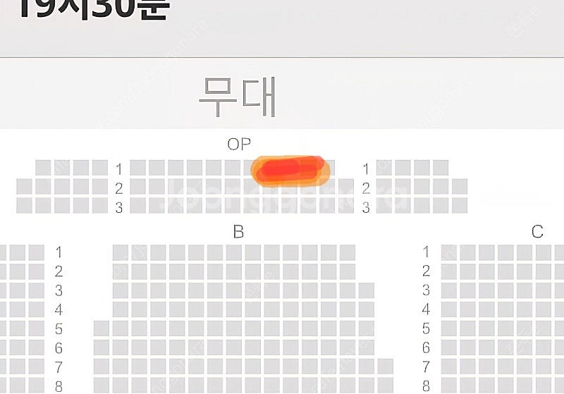 [연극]셰익스피어 인 러브 9.12(금)19:30 이규...--1