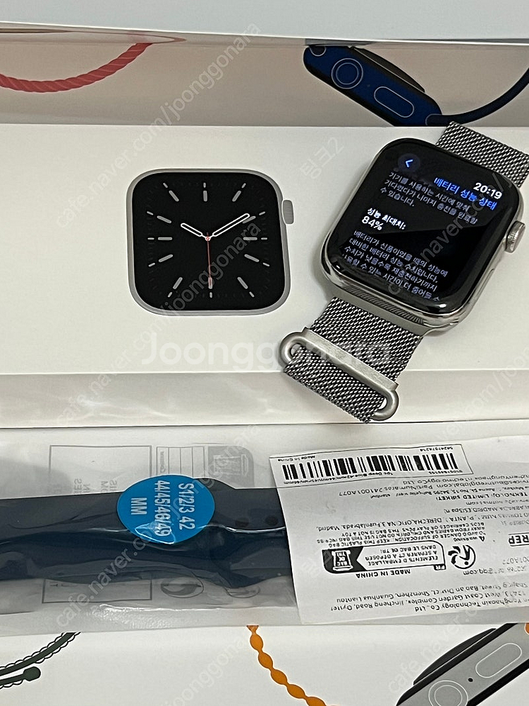 애플워치6 44mm 스테인리스 A급 84% 풀박스 스트...--1