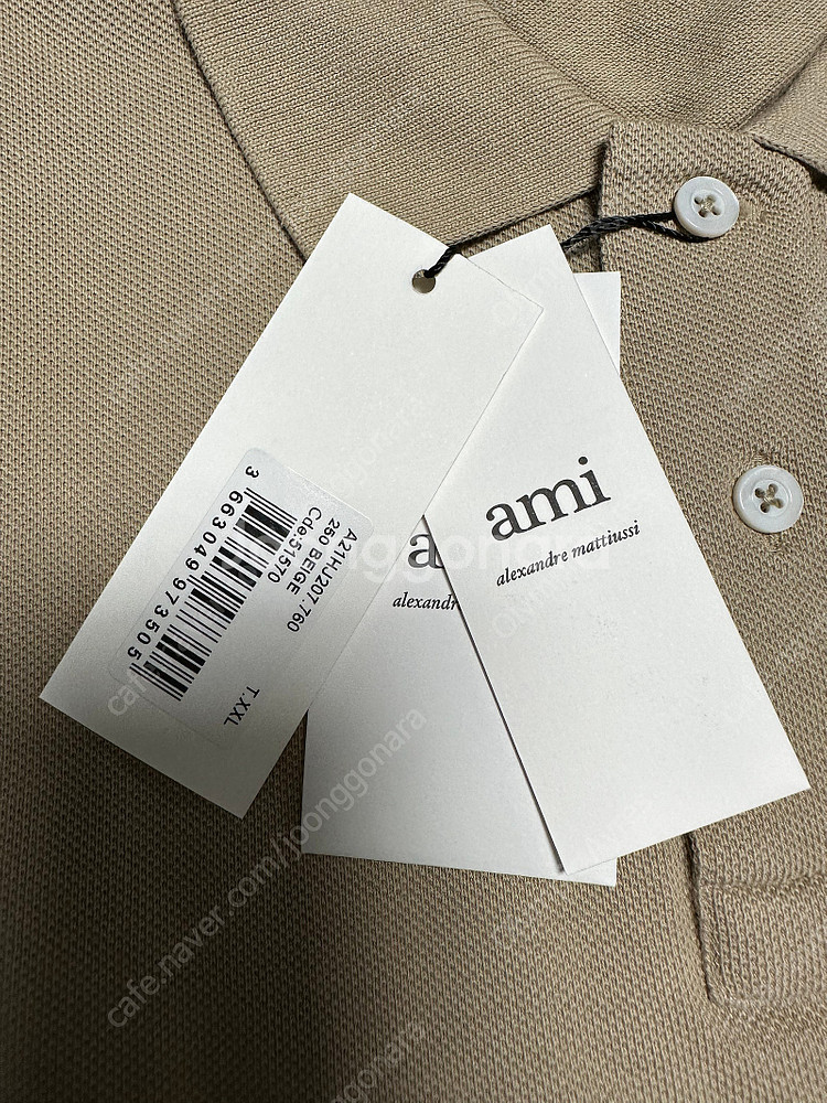 신품 - 아미 ami 정품 폴로 카라 티셔츠 베이지 X...--9