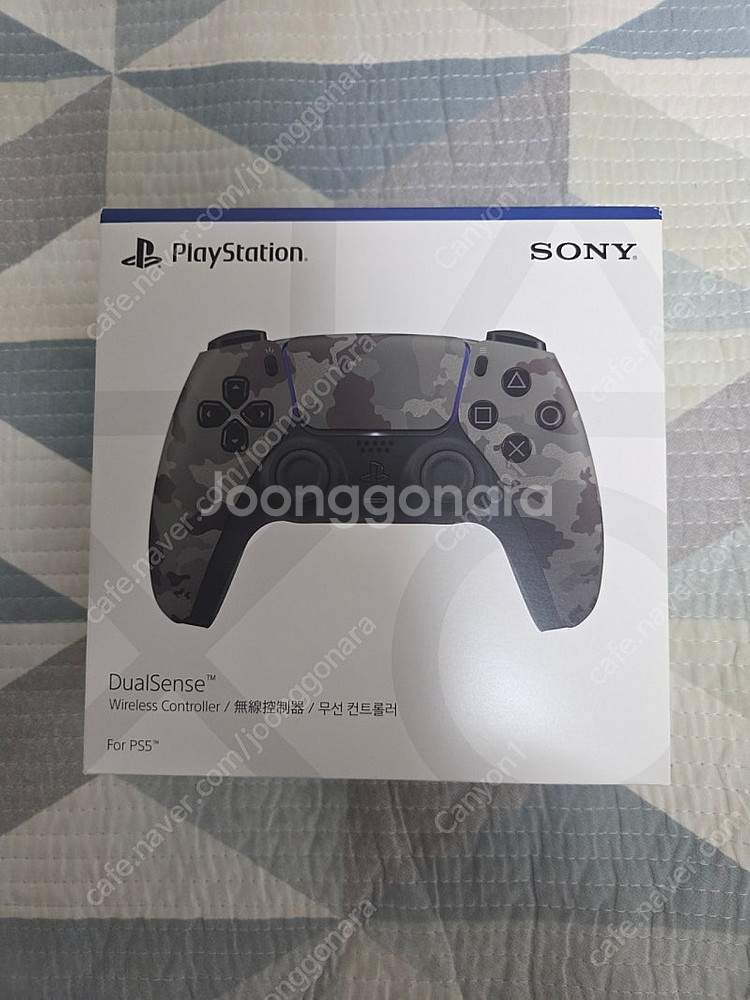 ps5 듀얼센스 카모플라주--0