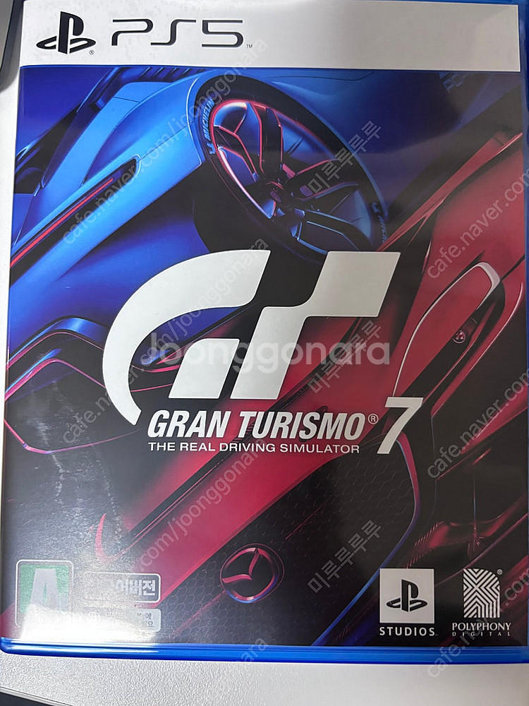 ps5 그란투리스모 7 35000원--0