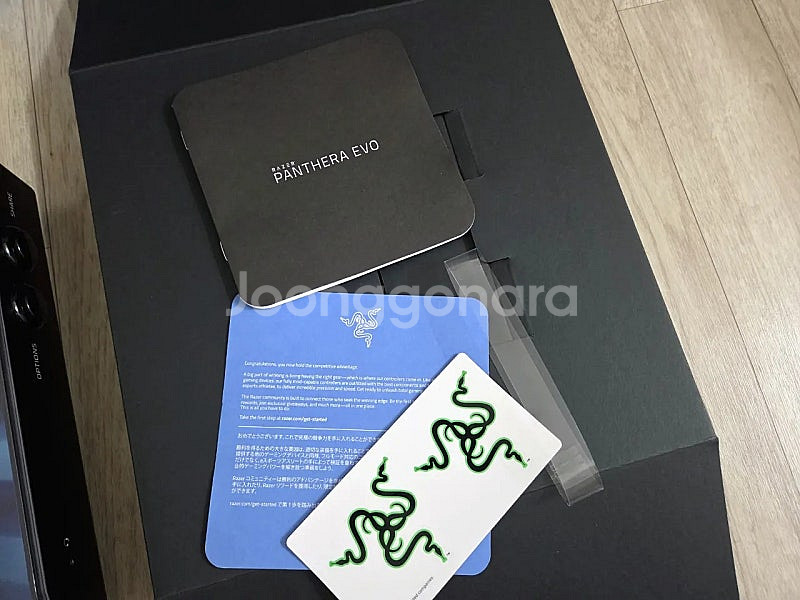 PCPS543미개봉신품 옵시디언2, 중고 옵시디언 1,...--7
