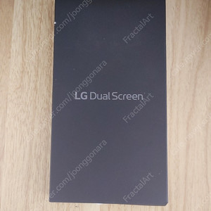 LG V50S 듀얼스크린 LM-V515N 판매합니다. 신품 뜯어서 잠시 연결해보고 봉인했습니다.