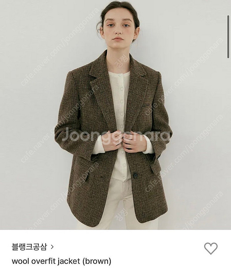 블랭크공삼 울 자켓 wool overfit jacket...--0