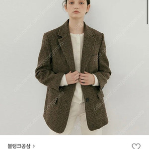 블랭크공삼 울 자켓 wool overfit jacket (brown)