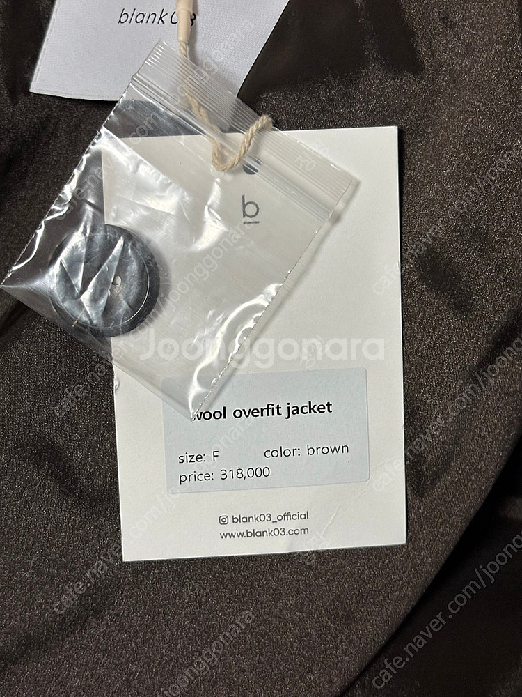 블랭크공삼 울 자켓 wool overfit jacket...--8