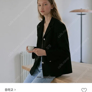 유라고 트위드 자켓 (Belle tweed jacket)