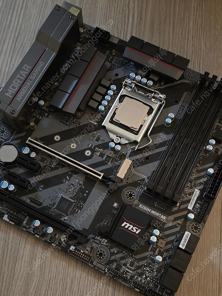 MSI B250m 보드 / i5-7500 / 딥쿨--1