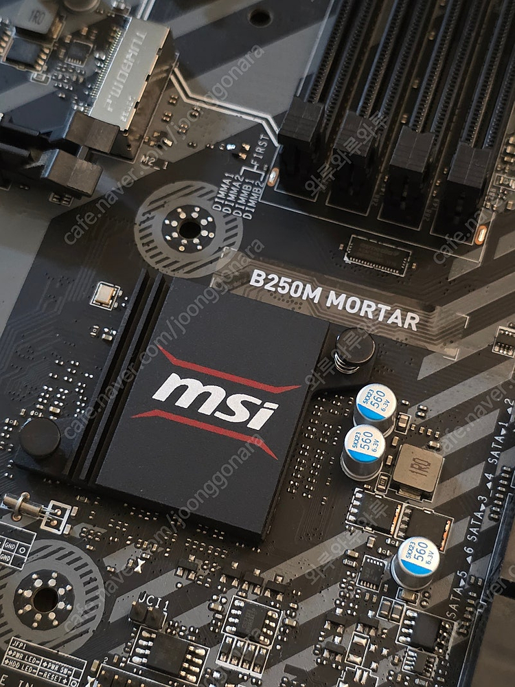 MSI B250m 보드 / i5-7500 / 딥쿨--2