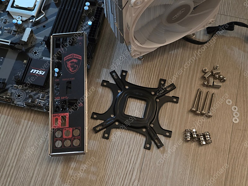 MSI B250m 보드 / i5-7500 / 딥쿨--5