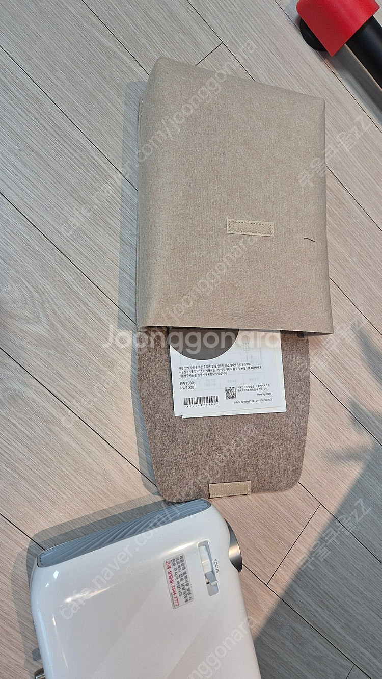 Lg 빔 PW1000--1