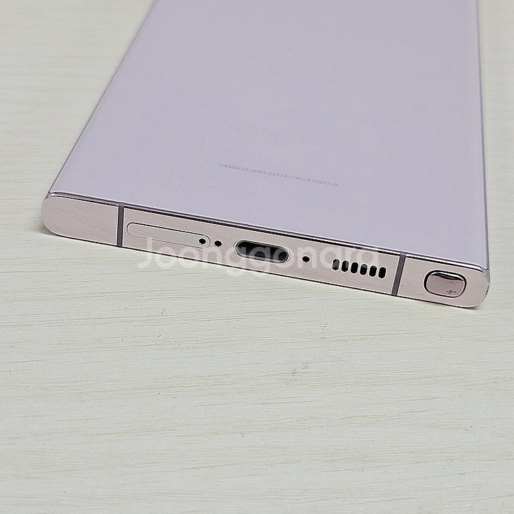 갤럭시S23울트라 라벤더 256용량 미파손 가성비 꿀매물 외관 A급 48만 판매해요--6