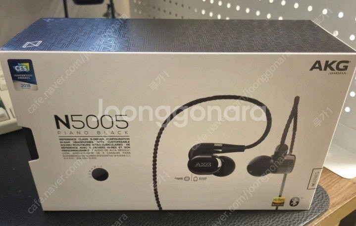 N5005 오공이 판매합니다--0
