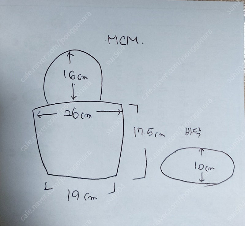 MCM가방 토트백 블랙소가죽백 성주택있음--8
