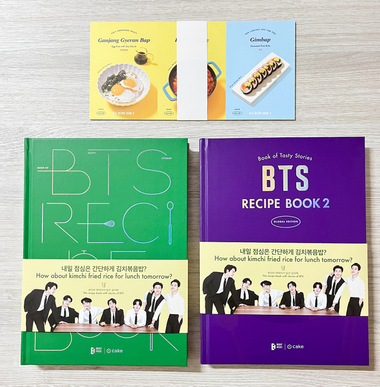 BTS 레시피북 1,2권--1