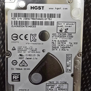 노트북용 2.5인치 HDD 500GB 팝니다