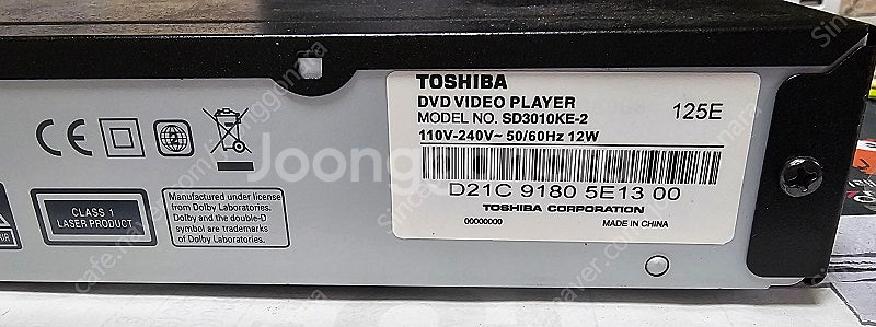 도시바 DVD플레이어(SD3010KE-2)--2