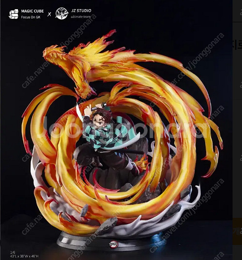 매직큐브 탄지로 미개봉--0