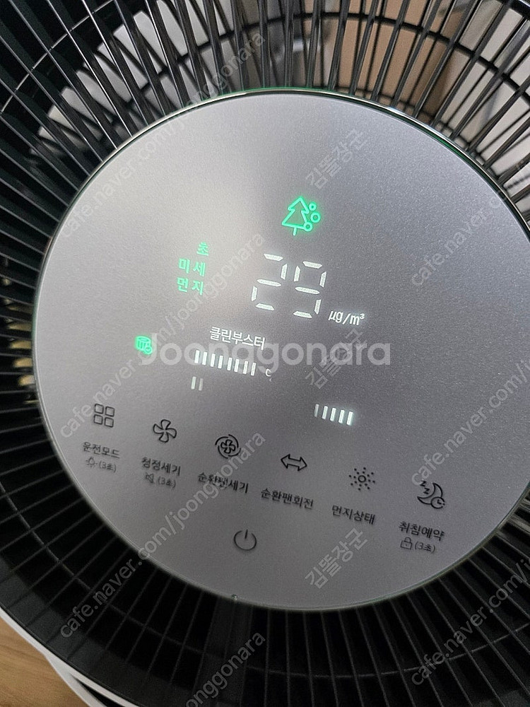 단순개봉) LG 퓨리케어 AI 360 공기청정기 플러스 61.2㎡ 판매합니다.--0