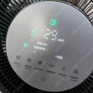 단순개봉) LG 퓨리케어 AI 360 공기청정기 플러스 61.2㎡ 판매합니다.