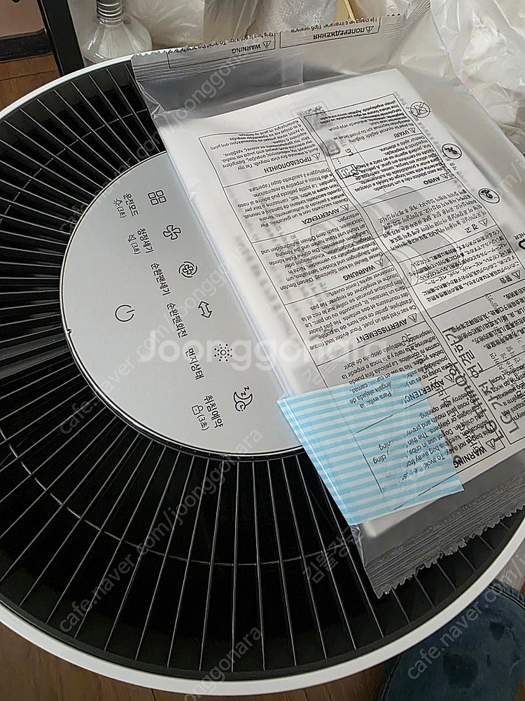 단순개봉) LG 퓨리케어 AI 360 공기청정기 플러스 61.2㎡ 판매합니다.--1