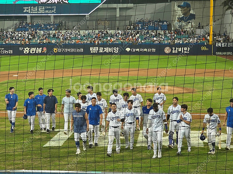 9월 10일 기아vs삼성 챔피언석 정가양도 2자리--0