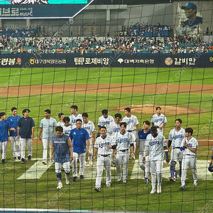 9월 10일 기아vs삼성 챔피언석 정가양도 2자리