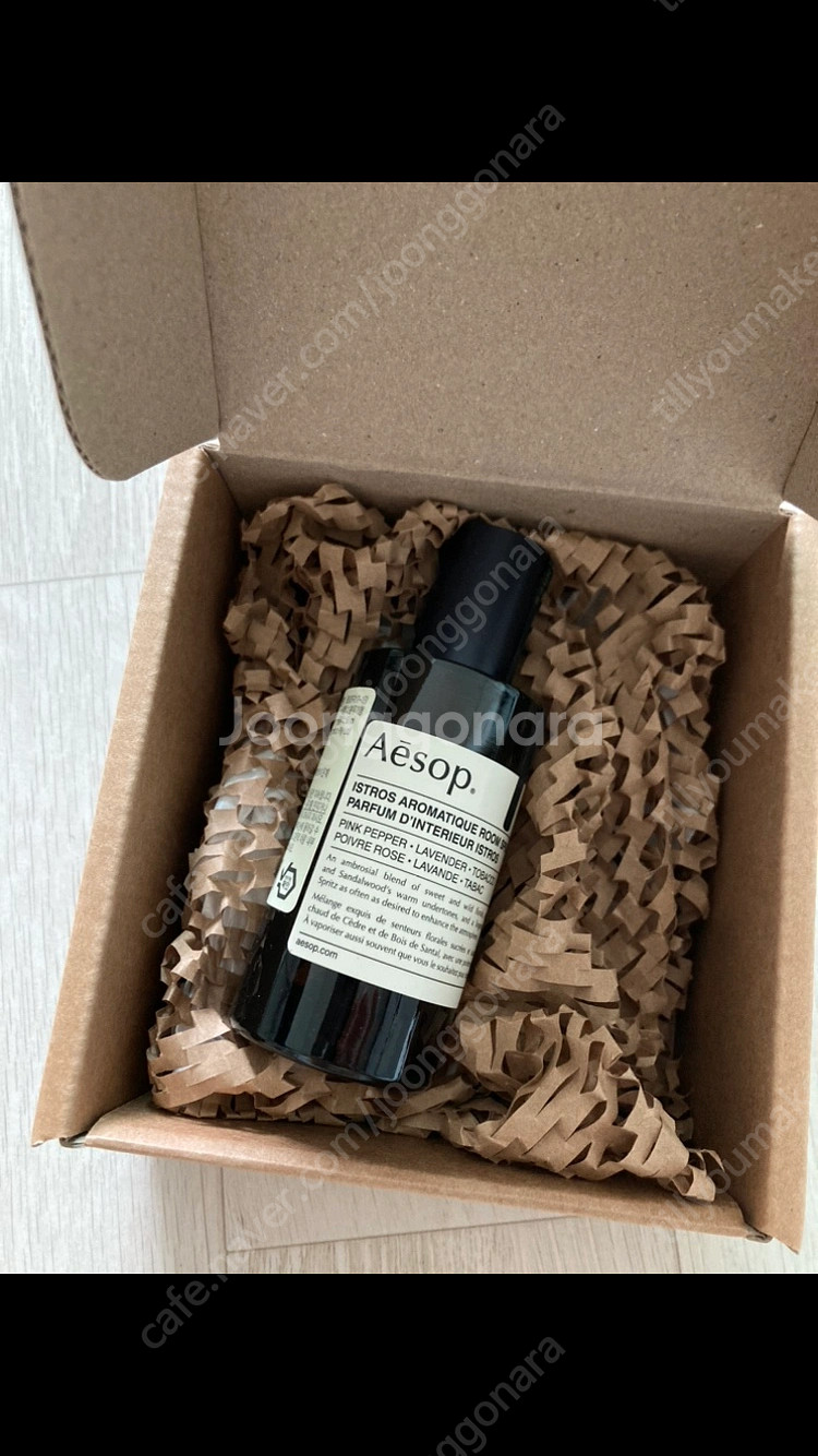 (미개봉) 이솝 콤팩트 룸 스프레이 50ml 이스트로스--2