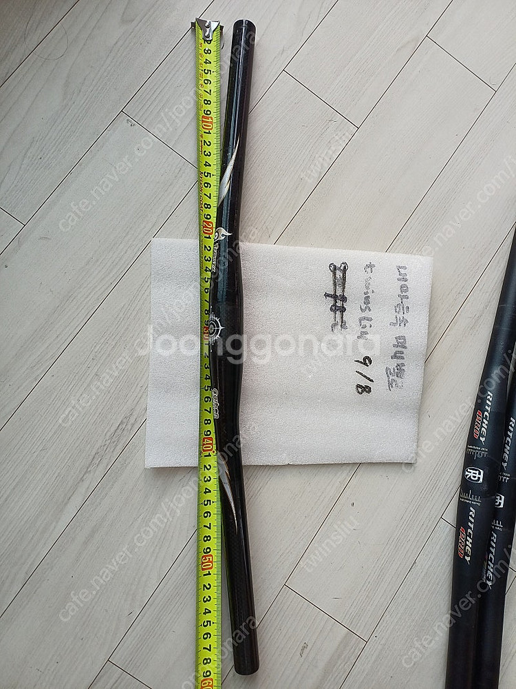 자전거 핸들바 여러가지 리치 우노 TRANZX 등등--2