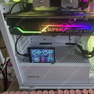 청주)MSI 지포스 RTX 3080 슈프림 X 판매합니다