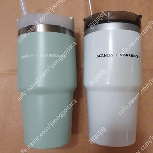 스타벅스 DT 스탠리 민트+화이트 콜드컵 591ml 일괄판매 <실사하실분>