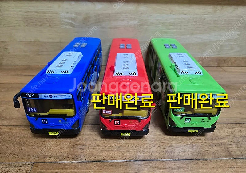(가격내림) 대중교통 장난감 시내버스 , 시티버스, 타...--0