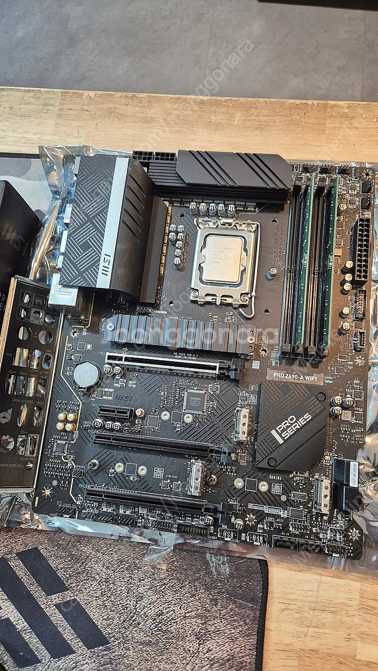 I9 12900K Z690 보드 세트 판매합니다--1