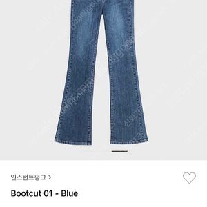인스턴트펑크 부츠컷 01 데님 M 룩개스트 드파운드 르 시야쥬 모한 틸아이다이 노운베러 던스트 닐바이피 레이브 호와스 낫띵리튼 그로브