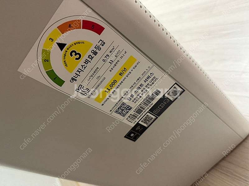 삼성 블루스카이 3100 공기청정기 판매합니다.--2