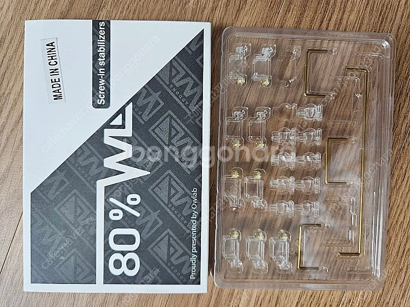 qk80 mk2 1.6 pcb 논플렉스컷 기판 + 알루...--5