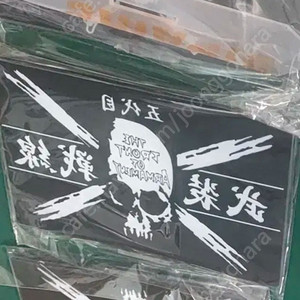 크로우즈 무장전선 스탠딩 명판 4~7대, 잡지 2권 일괄